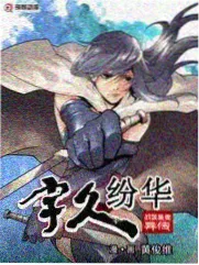 仙踪林在线观看完整版-预告